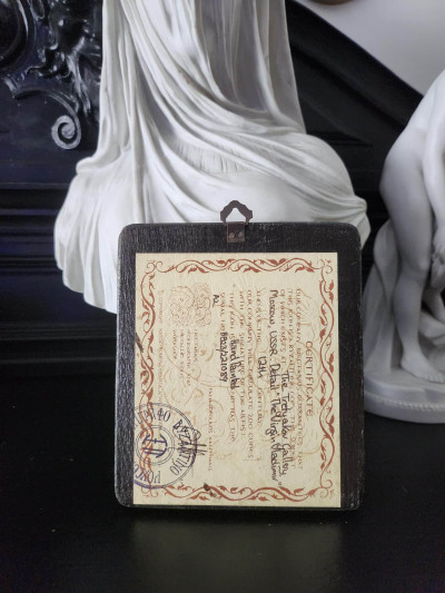 Icône religieuse byzantine peinte à la main - Vierge de Vladimir