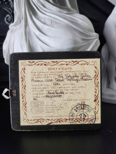 Icône religieuse byzantine peinte à la main - Vierge de Vladimir